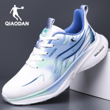 乔丹男鞋运动鞋2024秋冬新款皮面加绒学生减震跑鞋软底男生跑步鞋