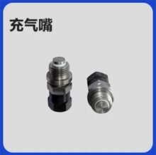 Һ����ʽ���������������NXQ-1L 2.5L 4L6.3LҺ��վ�����Ƥ��