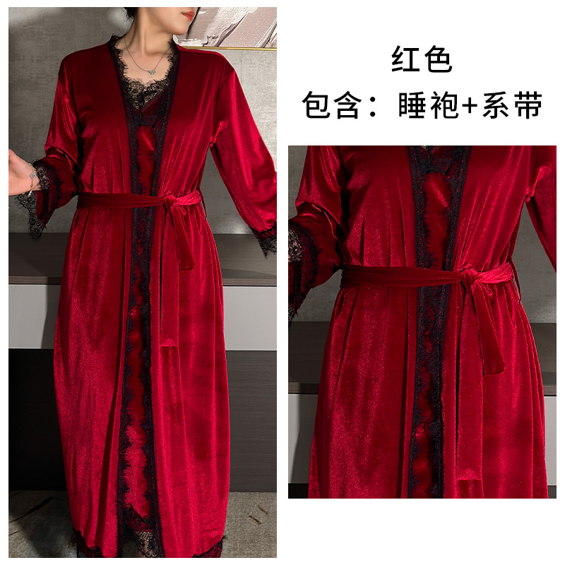 부르고뉴 [로브]