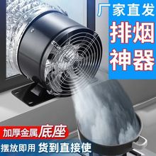 �������L�ȏN���Q���ȼ������͟����L�C�����ݓQ���ȱ�yʽͨ�L��