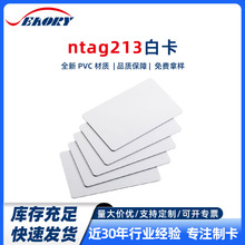 �S�ҬF؛213nfcѲ����RFID�հ�оƬ���D���Α��R�e���֙C֧������