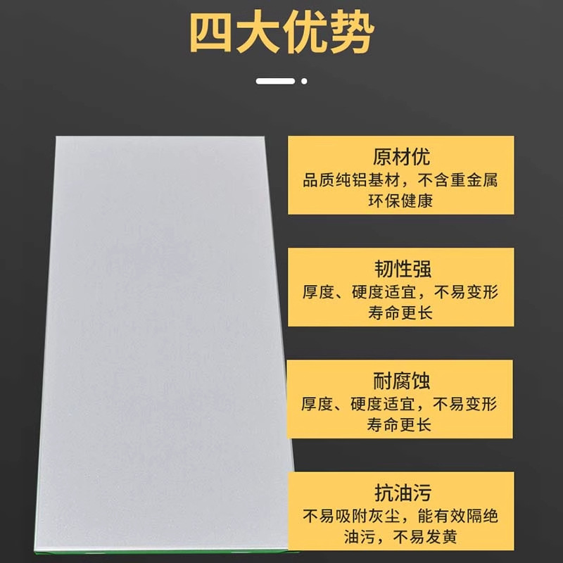 Techo de aluminio de oficina ingeniería de techo integrado placa de refuerzo de aluminio placa de techo grande placa de perforación 600x600
