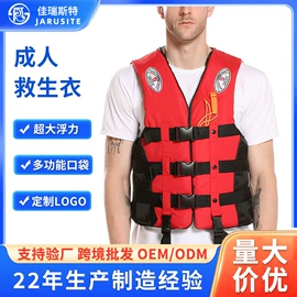 钓鱼服;钓鱼服配;男式休闲马甲