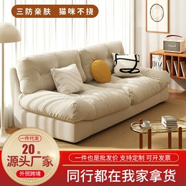 布艺沙发;懒人沙发;沙发椅