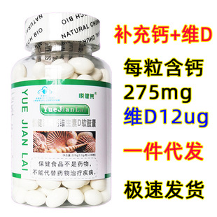 �����R��Һ�w�}�SDܛ�z�� �����������a�} ÿ�����}275mg