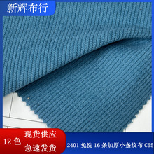 ¿lyzqЬİleѝӺСly