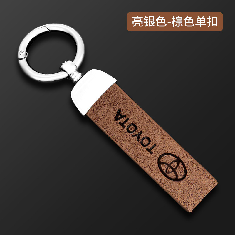 2022種類のトヨタハイランダーのキーホルダーを適用します。