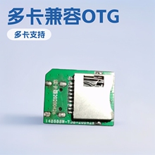 �����x����PCBA��·�� ����һOTG�֙C�x����type-c���l�惦���P