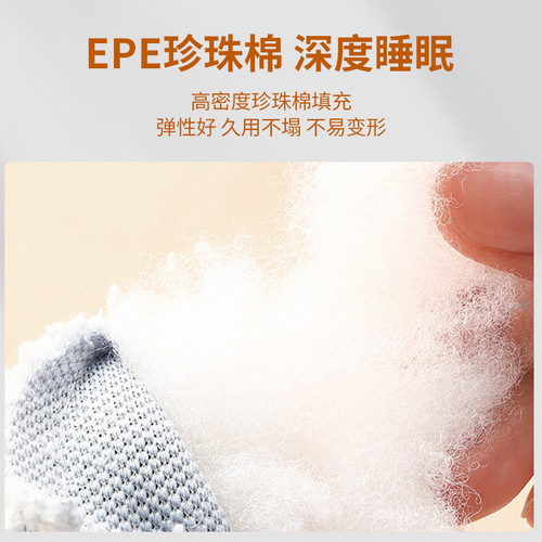 New Teddy Velvet Pet Half-Moon Pillow Cat Breastfeeding Pillow Deep Sleep U-shaped Pillow Manufacturer Wholesale