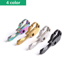 24合1多功能钥匙工具 便携式户外万能工具螺丝刀扳手