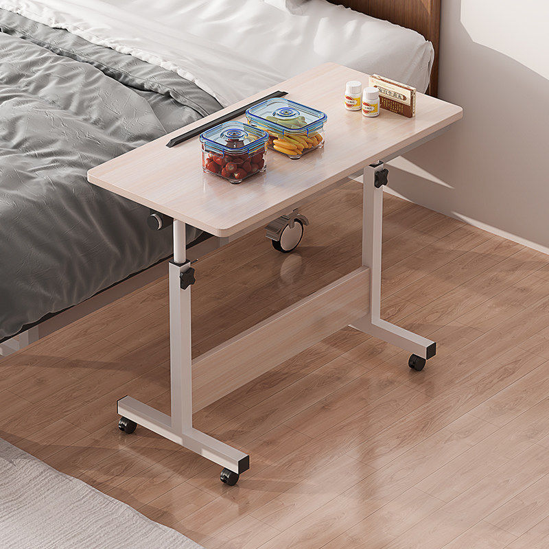 Mobile Elderly Care Table Patient Bed Dining Table Home Bedside Computer Table Liftable Small Table Factory