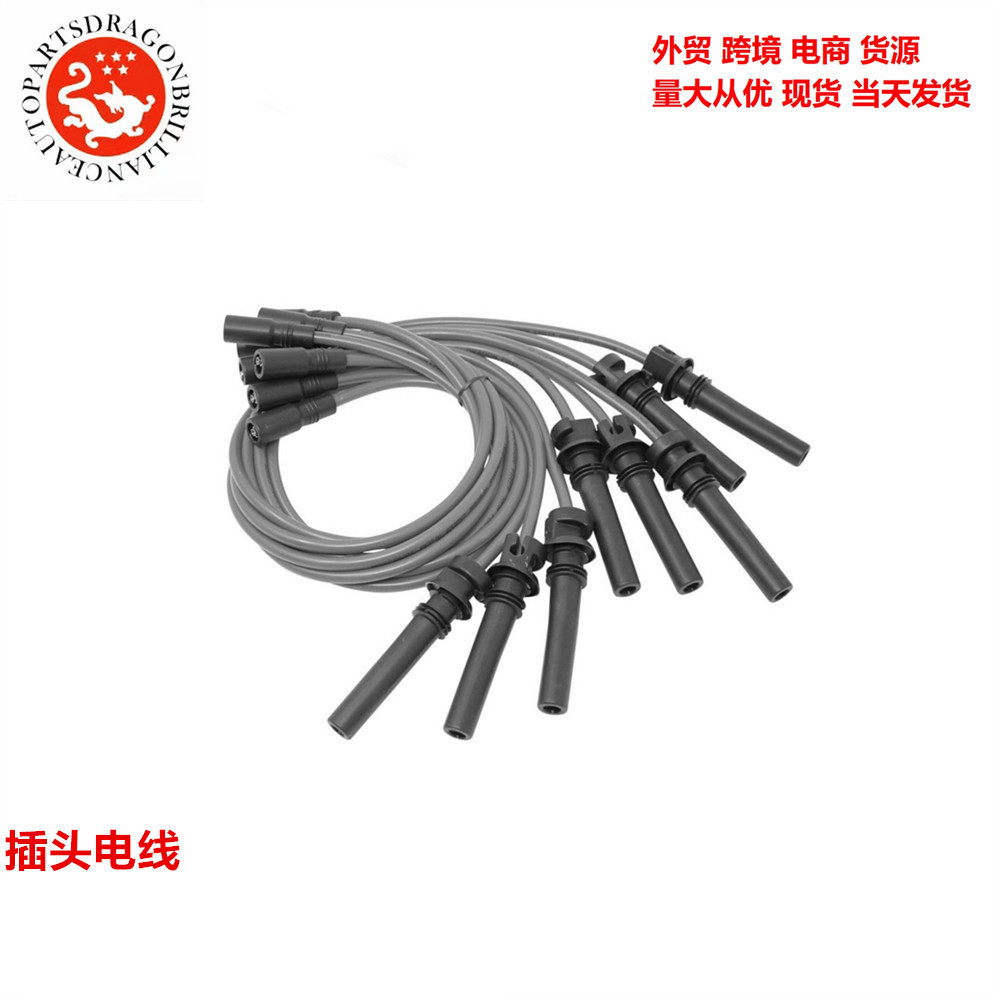 Accesorios de automóviles para cable de enchufe eléctrico 56028578AB 56028578AD 56028578AE 6718127