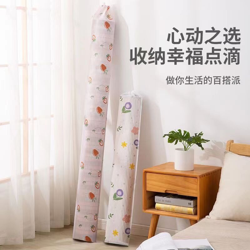 Thickened Moisture-proof Waterproof Summer Mat Storage Bag Straight Folded Bamboo Mat Seasonal Mat Mattress Straw Mat Loosen Dust Cover Thickened Moisture-proof Waterproof Summer Mat Storage Bag Straight Folded Bamboo Mat Seasonal Mat Mattress Straw Mat Loosen Dust Cover