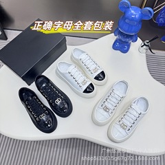 小香风拼色休闲板鞋女2025秋季新款百搭系带菱格圆头钻扣大头鞋女