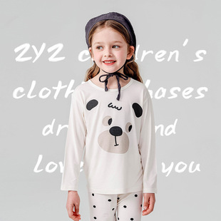 ZYZ�OӋ���ͯ�Ҿӷ����ı���A��L����ͯ˯�����b��ِ�����{��