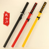 Paint, toy, wooden Japanese sword, weapon, wholesale