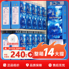 14 ラージティアハンギングペーパータオルナプキン家庭用手頃な価格のハンギングペーパータオル全箱卸売