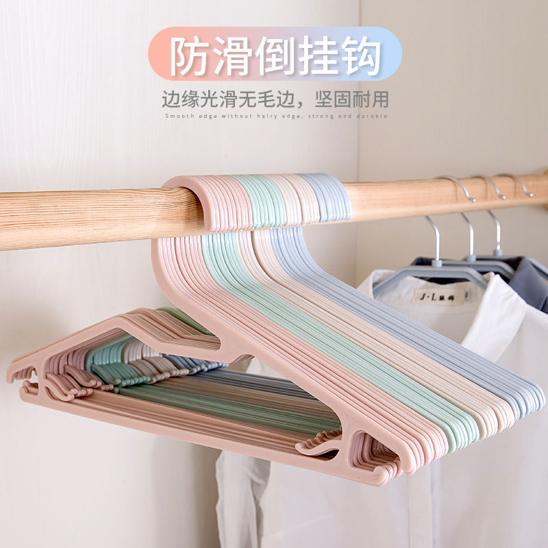 여름 +/(색상 랜덤) 에 적합한 [얇은]