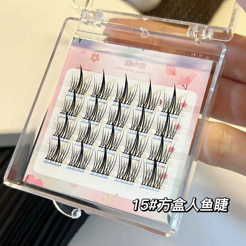 蜜小盒 Mixed dense small false eyelashes for traveling, style