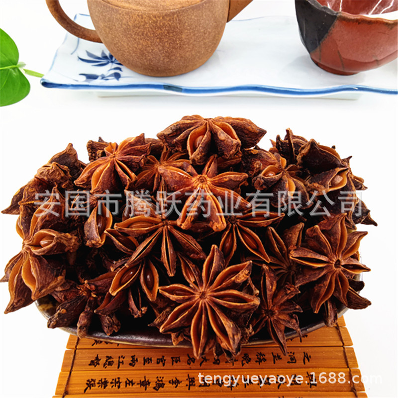 Star Anise Whole Pods Ba Jiao Hui Xiang Dried Spice for Cooking Braising and Baking 100g 250g 500g 1000g specifications