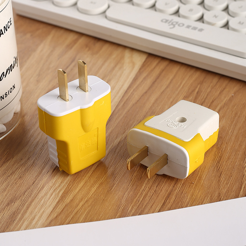 1.6 copper two-stage plug high-power two-pin plug only household two-pole power switch plug