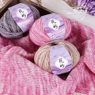 ���Z�u׃ë��diy��Ⱦ�����ֹ�����ë����ϼ����u׃ɫñ��ë���F