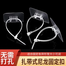 �ӼҼ�����ˮ�ܿ��۹̶���ϴ�C��ˮ��ȼ��ܵ������A�܊A����