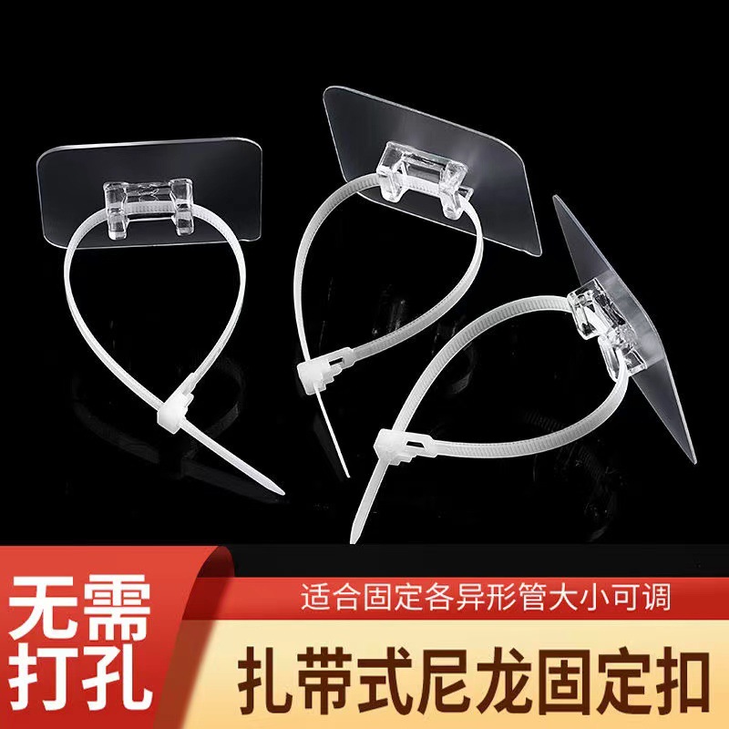 Acrylic 75 wire 6* 0.3kg hole tie buckle