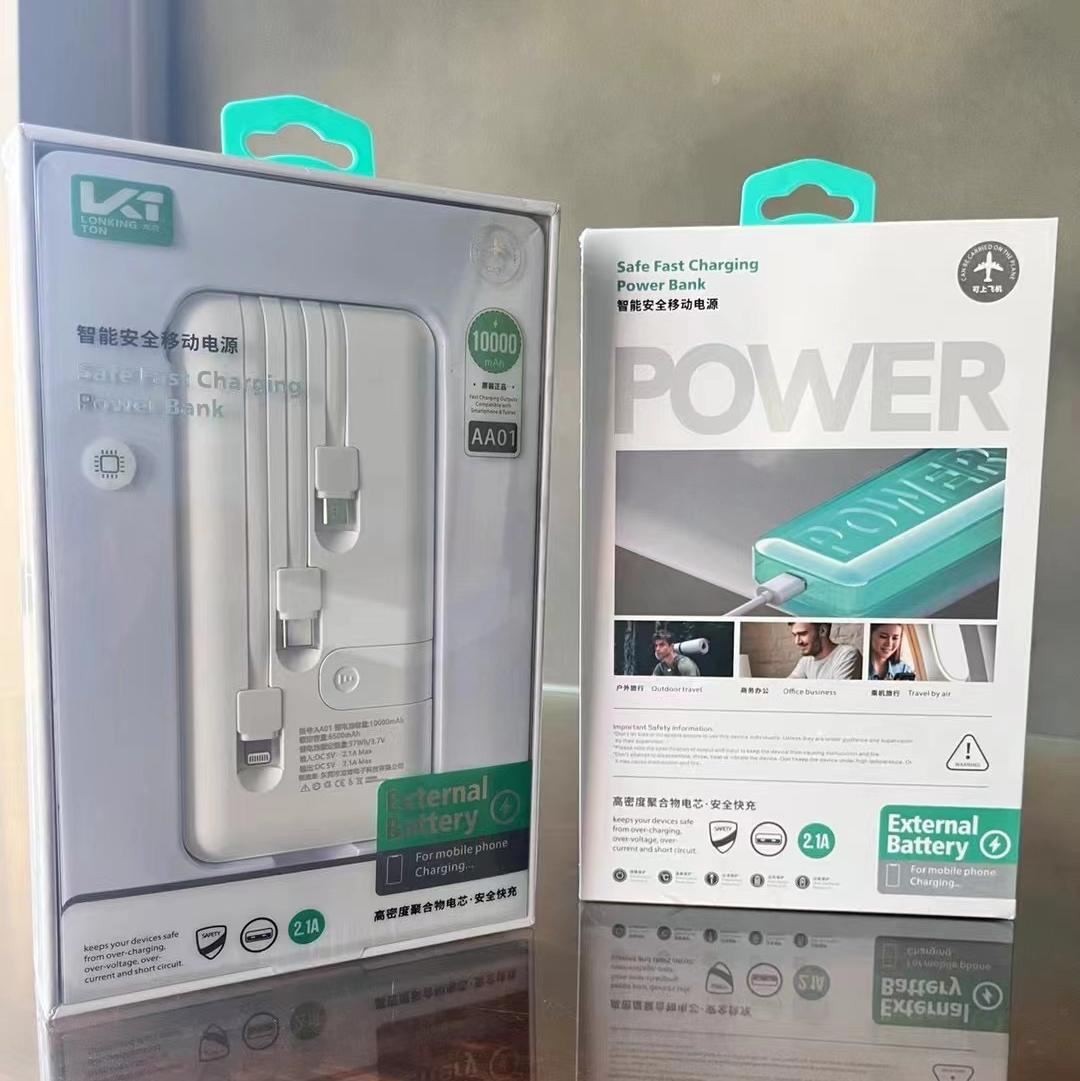 Longqi real standard 10000 mA power bank one drag three with line digital display small and convenient mobile phone mobile power supply