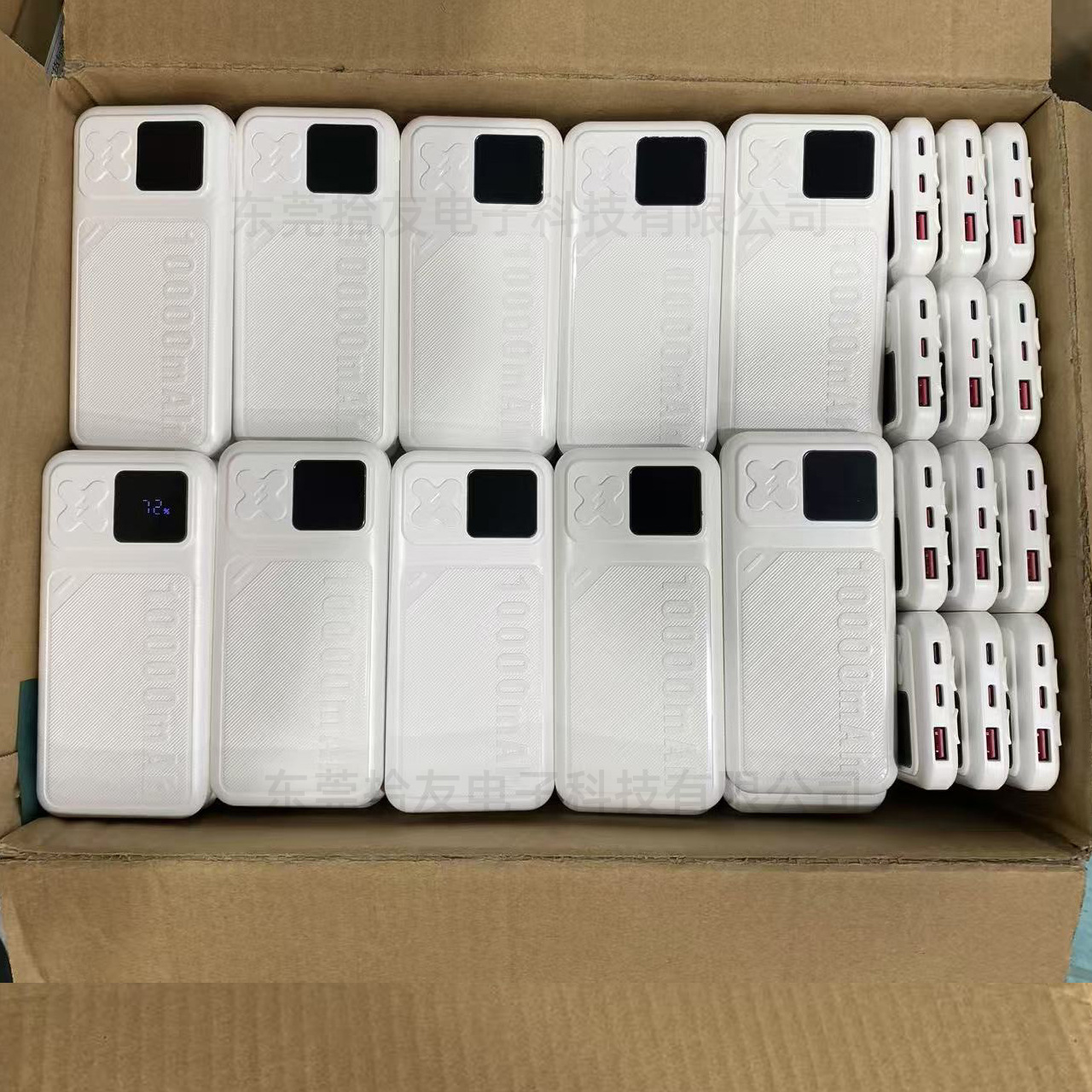 20000mAh 3C-Zertifizierung Großkapazität Schnellladebank Powerbank Neumodell mit integriertem Kabel, grenzüberschreitende Individualisierung