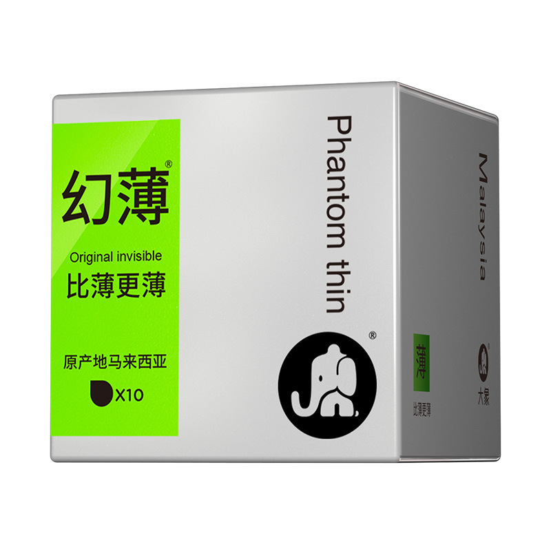 Elephant import series fantasy thin style 10 pack