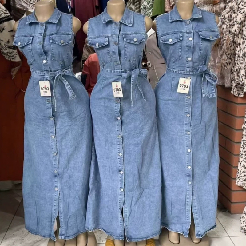 Women's Denim Long Skirt Women's Denim Long Skirt
