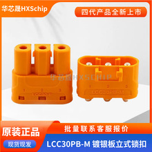 ���~˹Amass LCC30PB-M���^ ��о�o�˙C���~��y����ʽ�i���B����