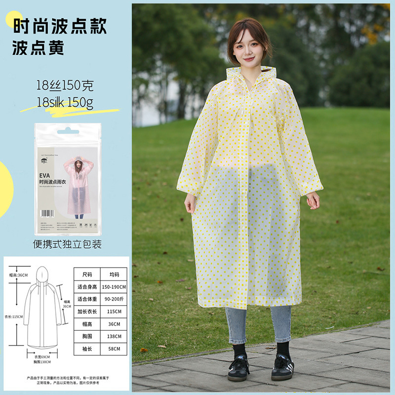非使い捨てレインコート屋外全身防雨ベルト男の子と女の子のスクールバッグ学生特別な子供用レインポンチョ|undefined