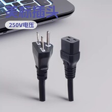 NEMA 6-15P �D C19 �Դ����14AWG��ҎETL/UL�J�C��PDU��UPS��Q
