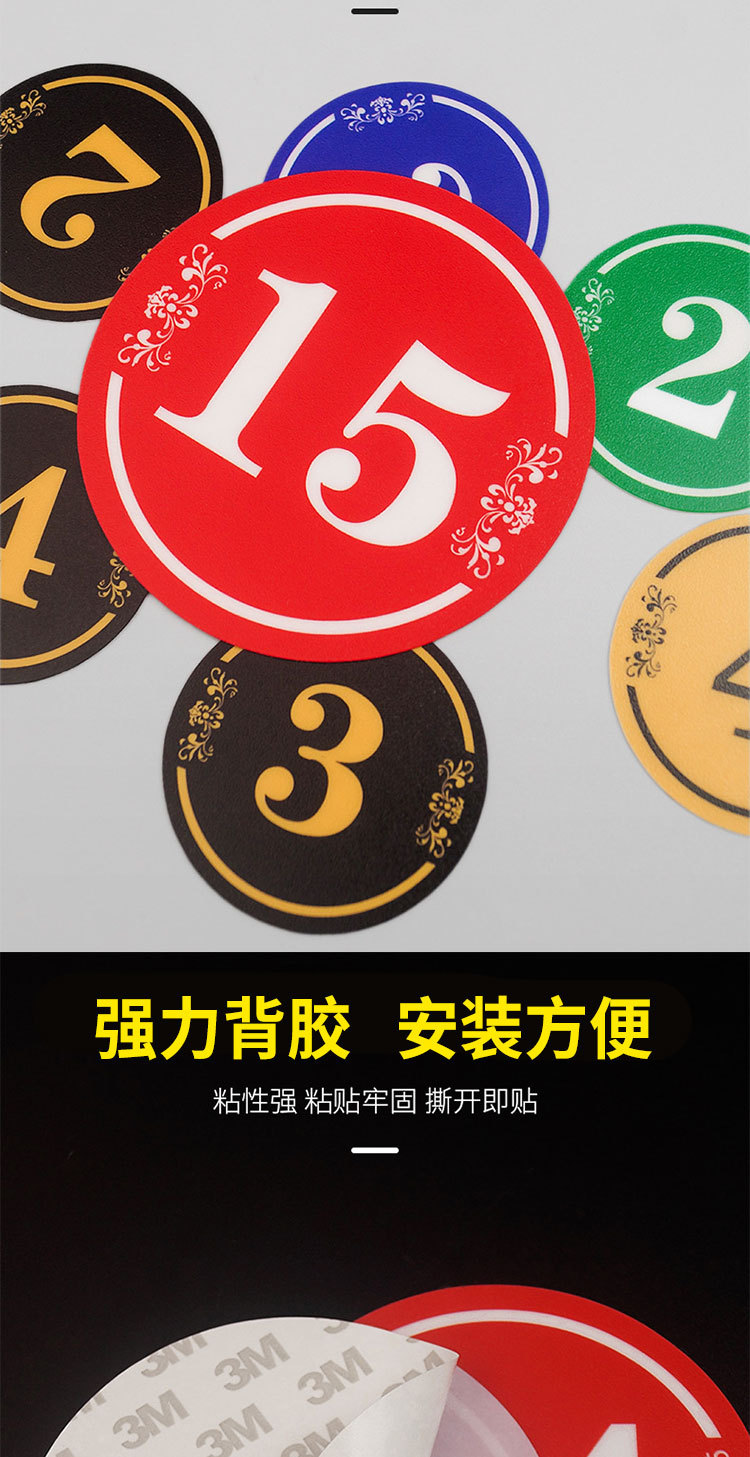 详情_05