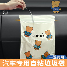 ͨճ20ֻb܇ÿɐۄSȡSճo܇