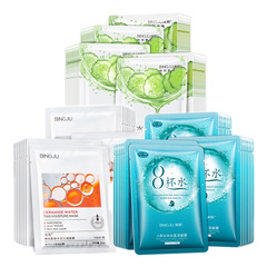 韓美肌面膜組合ybl代發