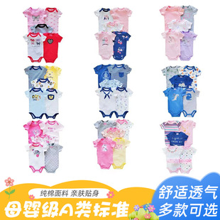 �냺�·������B�w��Ƥ��5����0-1�q�����ļ�ӡ��ͯ�b�����B�w��