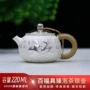 泡茶家用手工银纯银公道杯