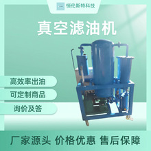 ������Ճ��͉��V�C�V�͙C50���͙C�������x�O��^���Ͱ��Ԅ�