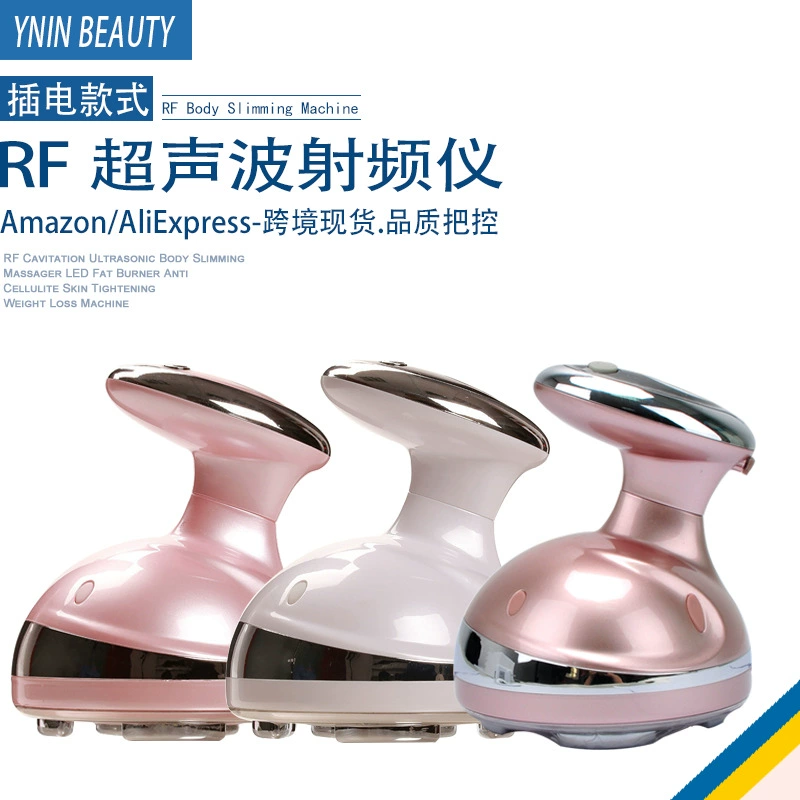 Ультразвуковой радиочастотный аппарат для салонов красоты и домашнего использования, RF-массажер для уменьшения жира, вибрационный массажер для тела, изысканное косметическое оборудование, оптом, в наличии