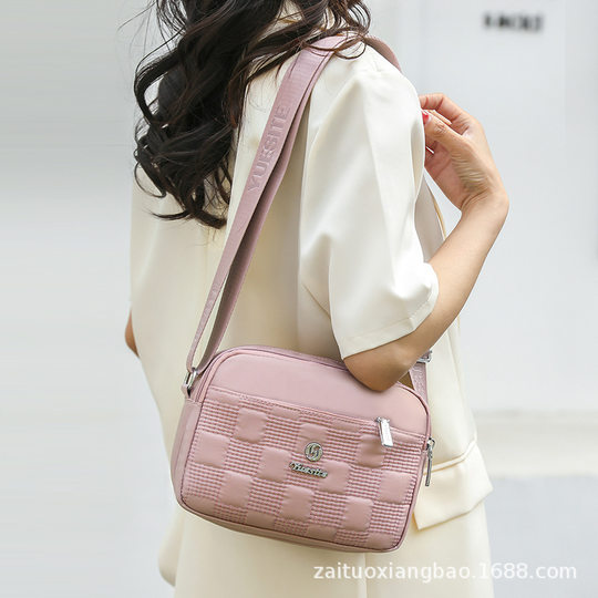 Casual Simple Crossbody Bag Multi-color Shopping Fashionable Women's Small Square Bag Lightweight Water-repellent Nylon Shoulder Bag