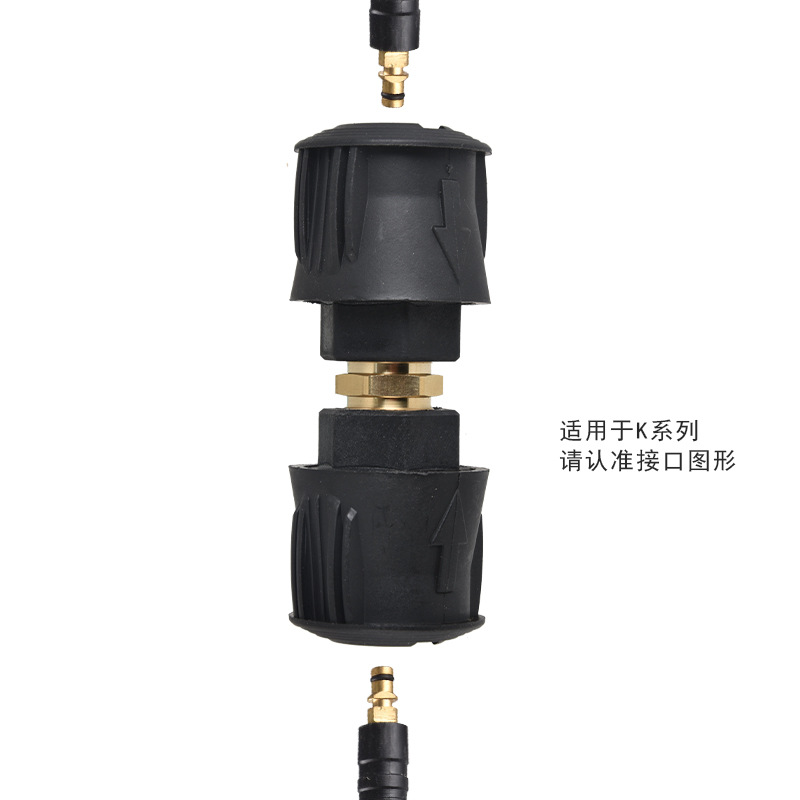 Aplicable a la venta al por mayor transfronteriza de lavadoras de alta presión como Kichi/Liqi/Lava y otros fabricantes de accesorios de extensión de tubería de lavado de autos