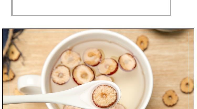 Seedless Red Date Slices Hong Zao Pian Dried Jujube Chips 80g Canister for Tea Snacking and Baking preparation