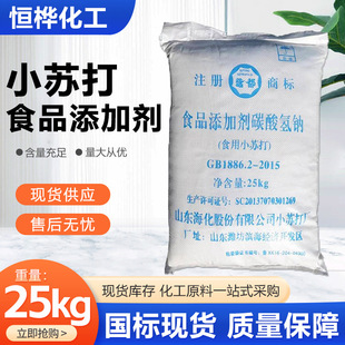 ̼����cʳƷ���������Ʉ�ˮ�a�Bֳ�������ȥ�ͳ���ʳƷ��С�K��