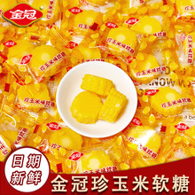 ���������ζܛ��ˮ��ܛQQ�����e��ʳ�Y��cϲ���д�500gɢ�Q�ǹ�