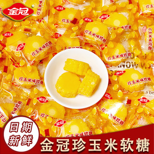 ���������ζܛ��ˮ��ܛQQ�����e��ʳ�Y��cϲ���д�500gɢ�Q�ǹ�