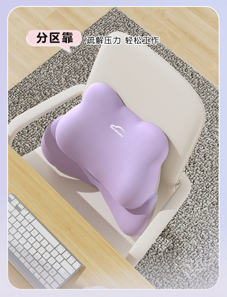 Car house car waist support waist support cushion seat waist support back cushion car waist pillow waist cushion back headrest neck pillow