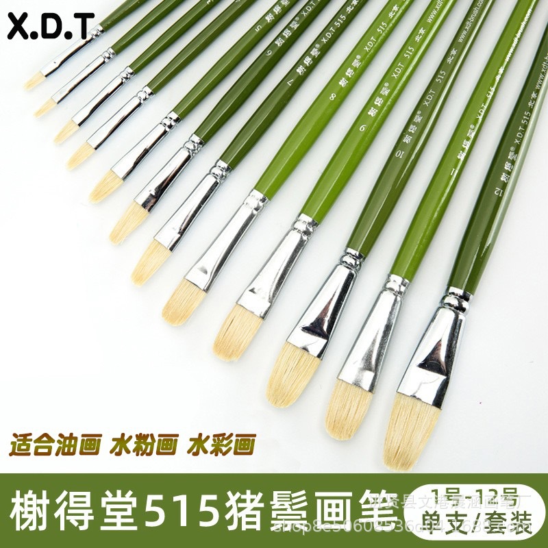 Fuente de la fábrica Xie Detang 515 lengua pato cepillo cerdas solo traje acrílico tiza agua acuarela aceite